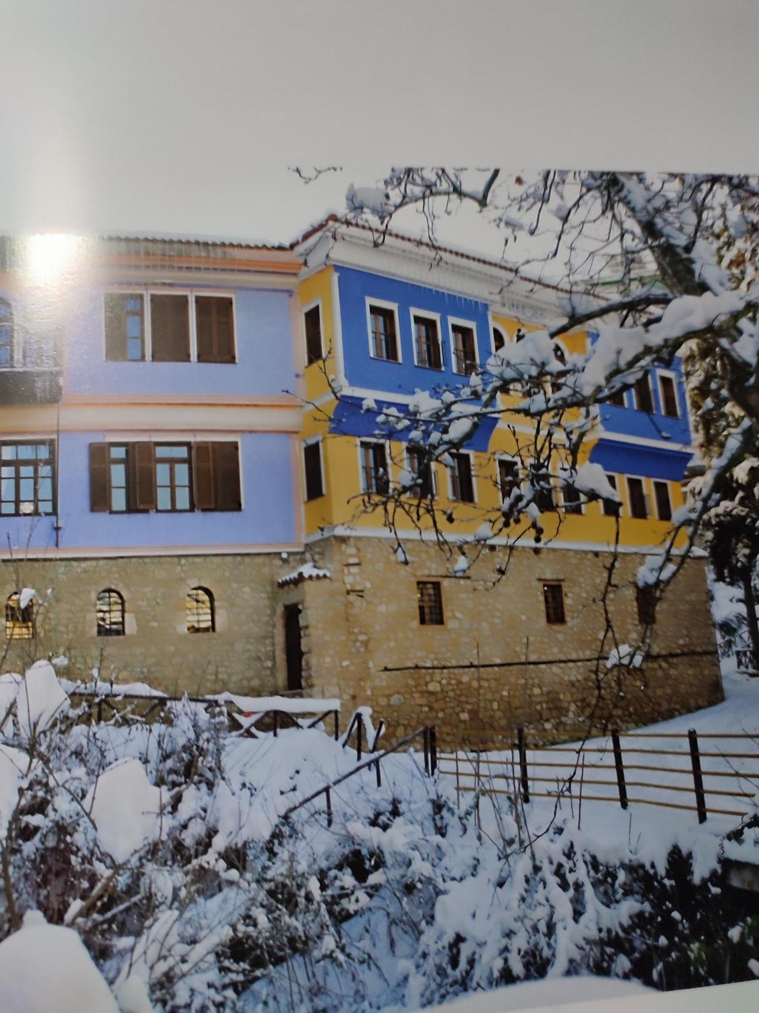 Apartamento Ανατολή Veria  Exterior foto