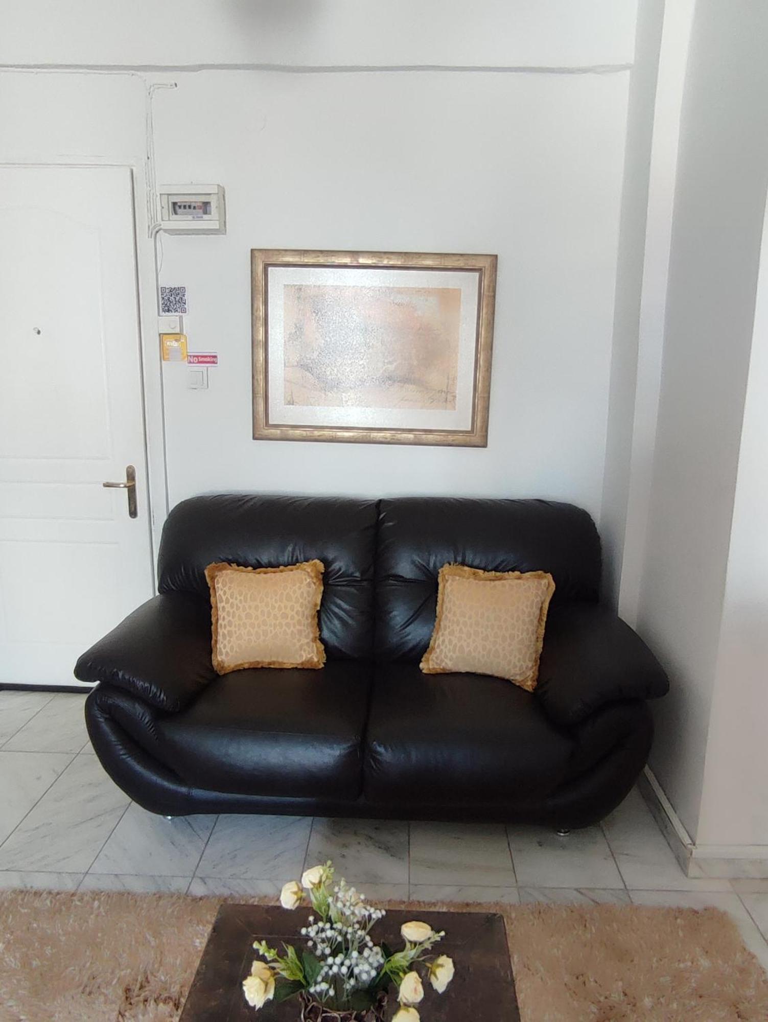 Apartamento Ανατολή Veria  Exterior foto